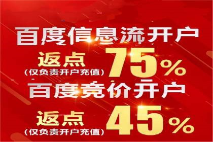 Sem优化公司实战：优化效果显著提升
